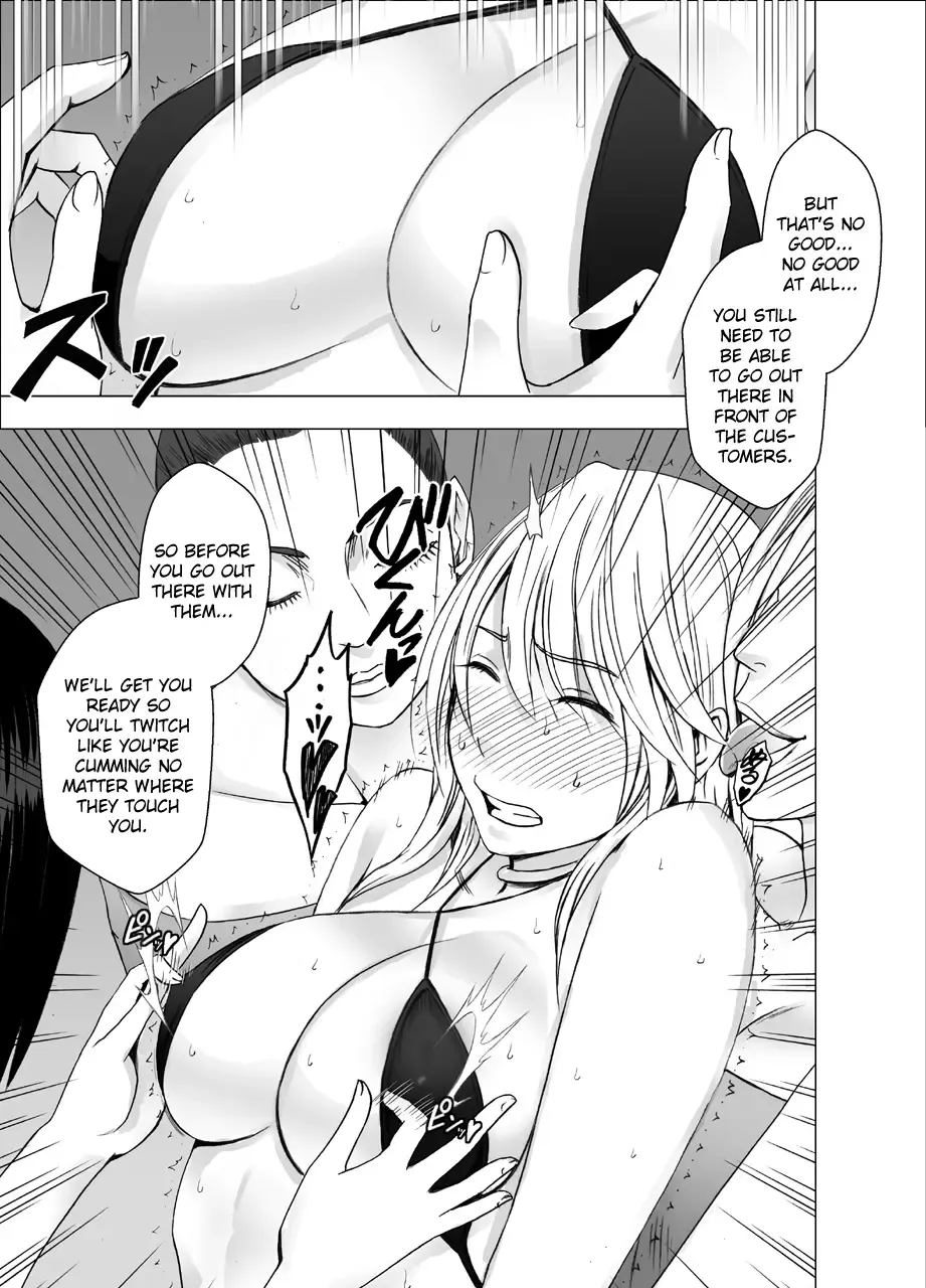 [Crimson] Shin Taimashi Kaguya 3 Fhentai.net - Page 6