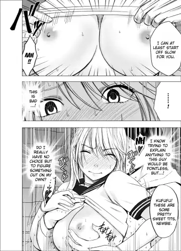 [Crimson] Shin Taimashi Kaguya 3 Fhentai.net - Page 25