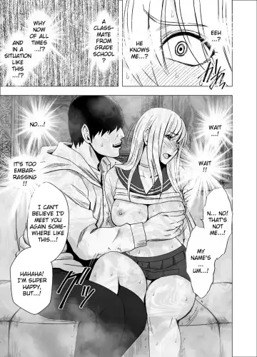 [Crimson] Shin Taimashi Kaguya 3 Fhentai.net - Page 40