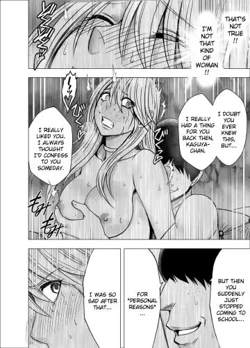 [Crimson] Shin Taimashi Kaguya 3 Fhentai.net - Page 67