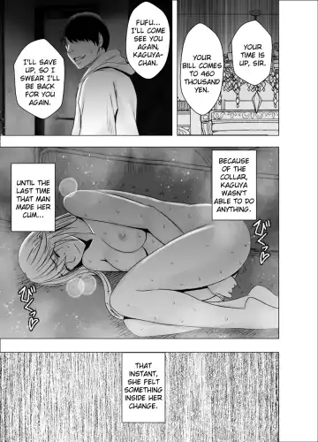 [Crimson] Shin Taimashi Kaguya 3 Fhentai.net - Page 74