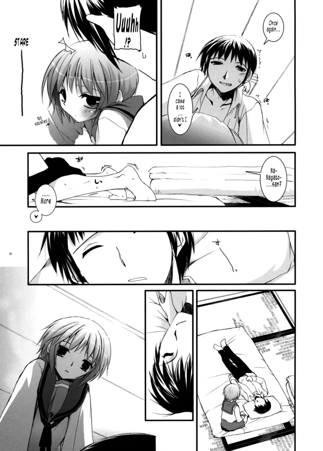 [Nakajima Yuka] D.L.Action 38 Fhentai - Page 31