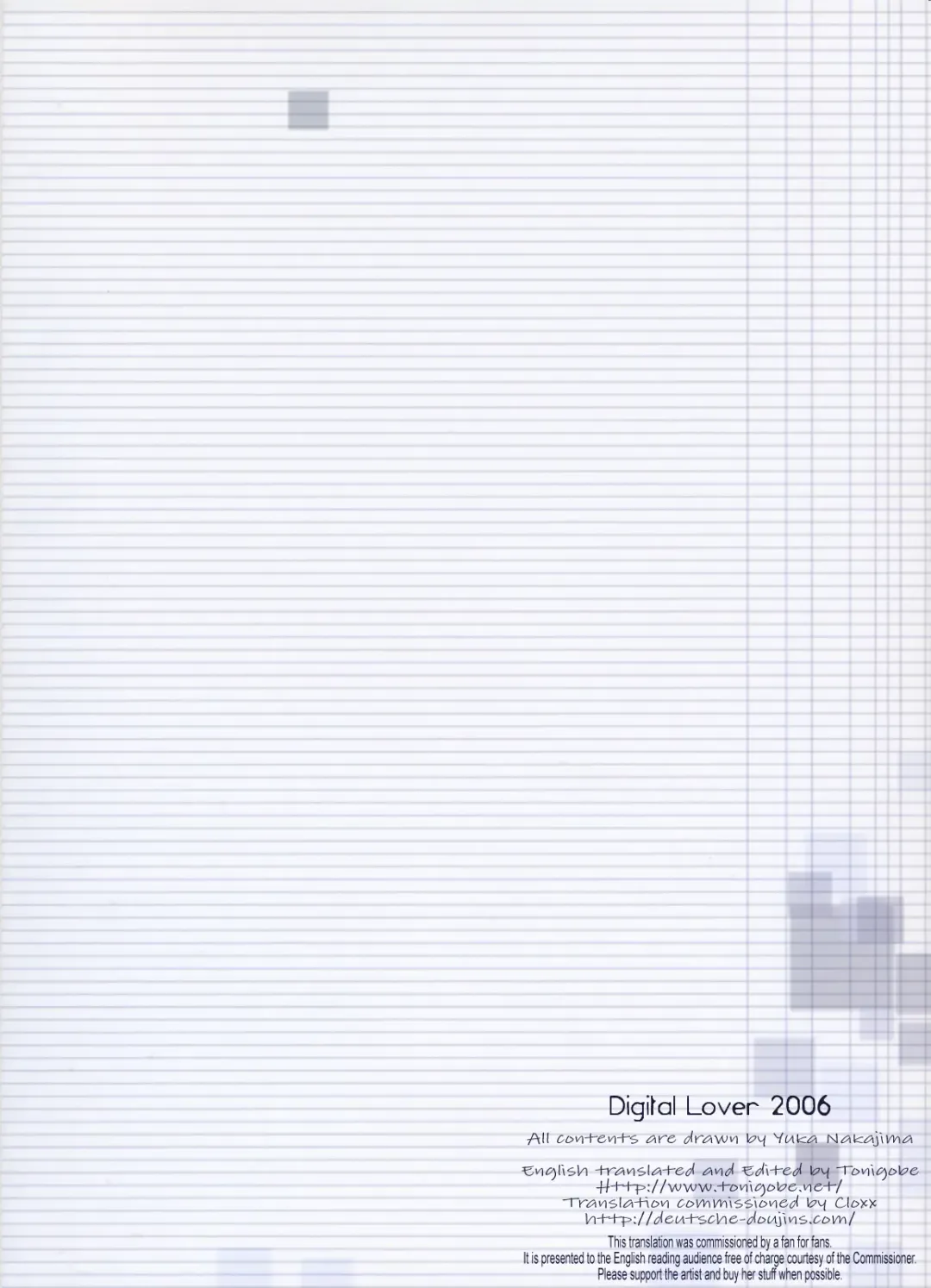 [Nakajima Yuka] D.L.Action 38 Fhentai - Page 35