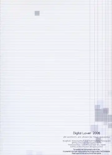 [Nakajima Yuka] D.L.Action 38 Fhentai - Page 35