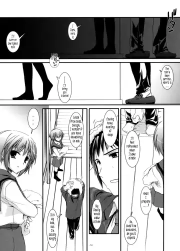 [Nakajima Yuka] D.L.Action 38 Fhentai - Page 5