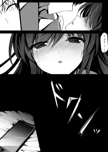 [Ichiyo Moka] Saimin Kanojo 3 Fhentai - Page 26