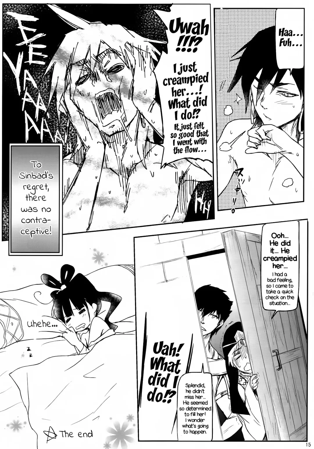 [Higata Akatsuki] Nettaiya -MAGIGIRLS- | Tropical Night -MAGIGIRLS- Fhentai - Page 14