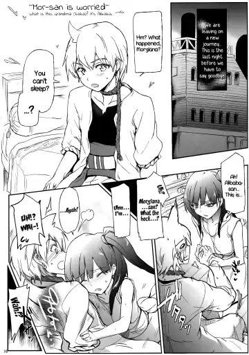 [Higata Akatsuki] Nettaiya -MAGIGIRLS- | Tropical Night -MAGIGIRLS- Fhentai - Page 15