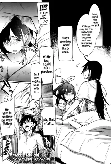 [Higata Akatsuki] Nettaiya -MAGIGIRLS- | Tropical Night -MAGIGIRLS- Fhentai - Page 8