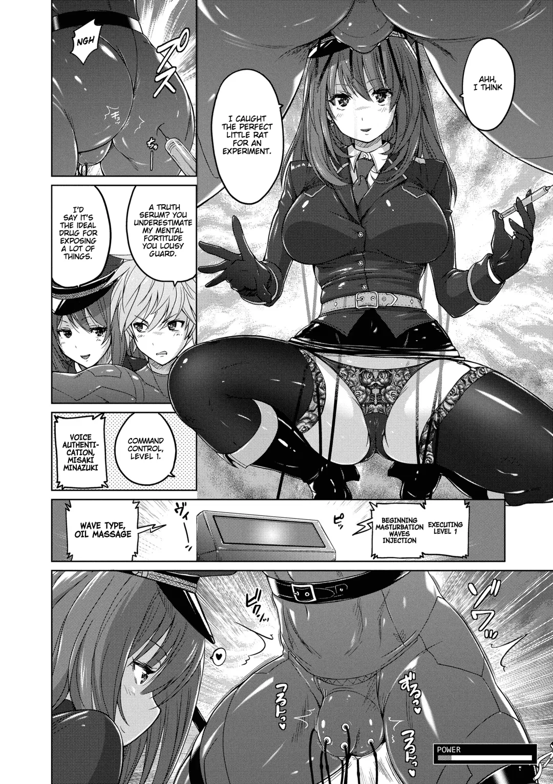 [Murasaki Nyaa] Ingoku Seiki Fhentai - Page 6