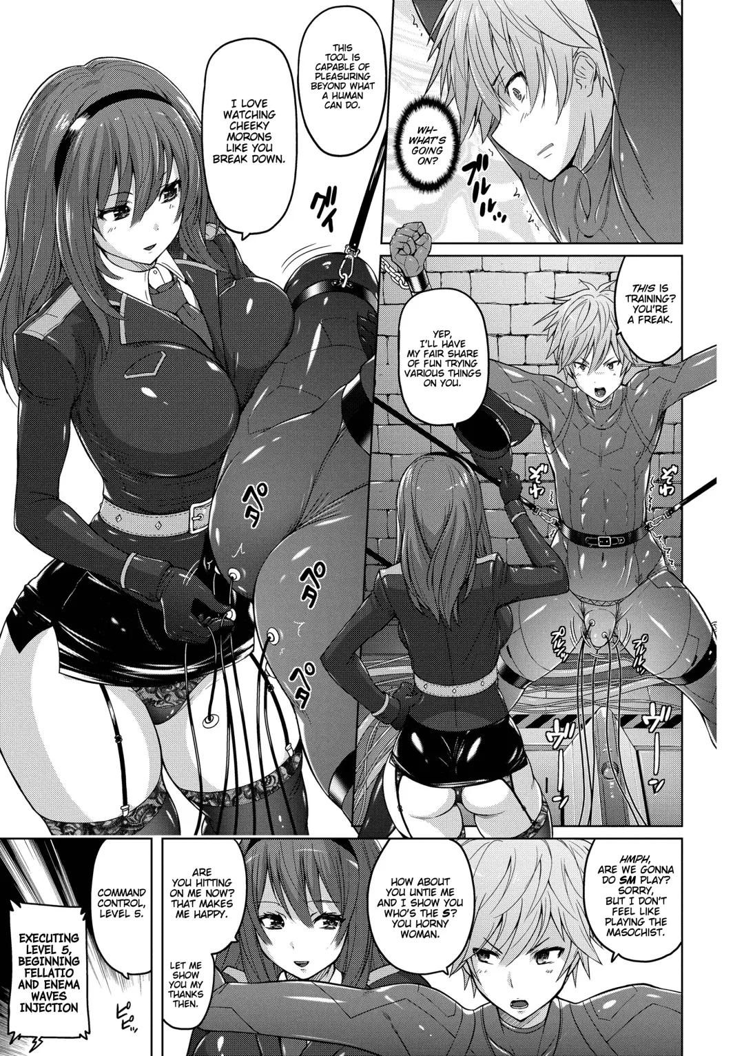 [Murasaki Nyaa] Ingoku Seiki Fhentai - Page 7