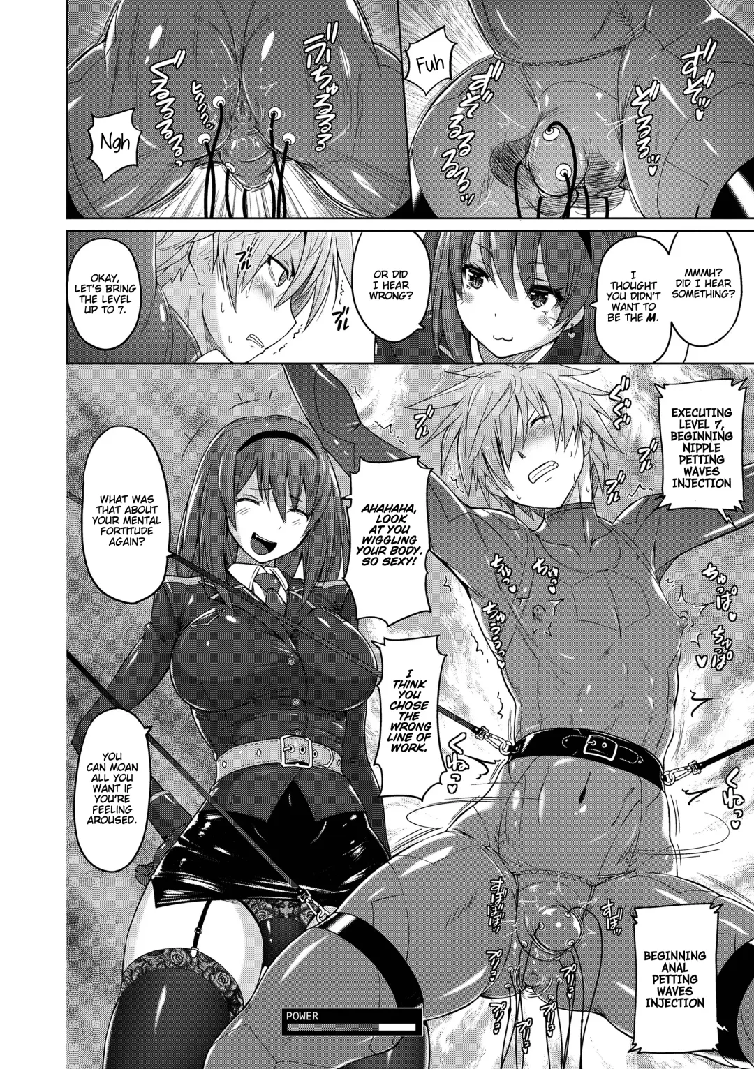 [Murasaki Nyaa] Ingoku Seiki Fhentai - Page 8