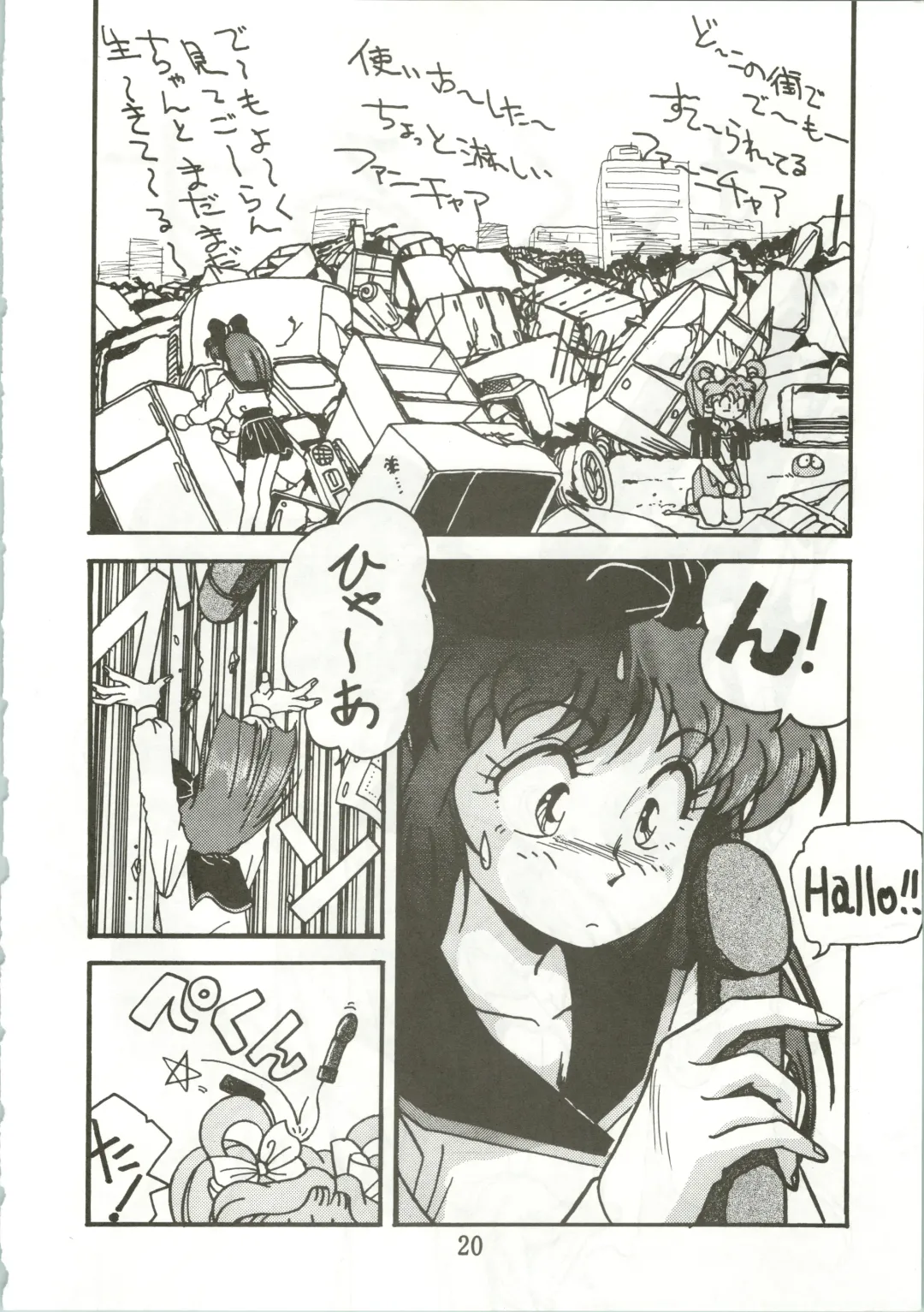 [Habaribureo] Top Secret! Vol. 01 Fhentai - Page 22