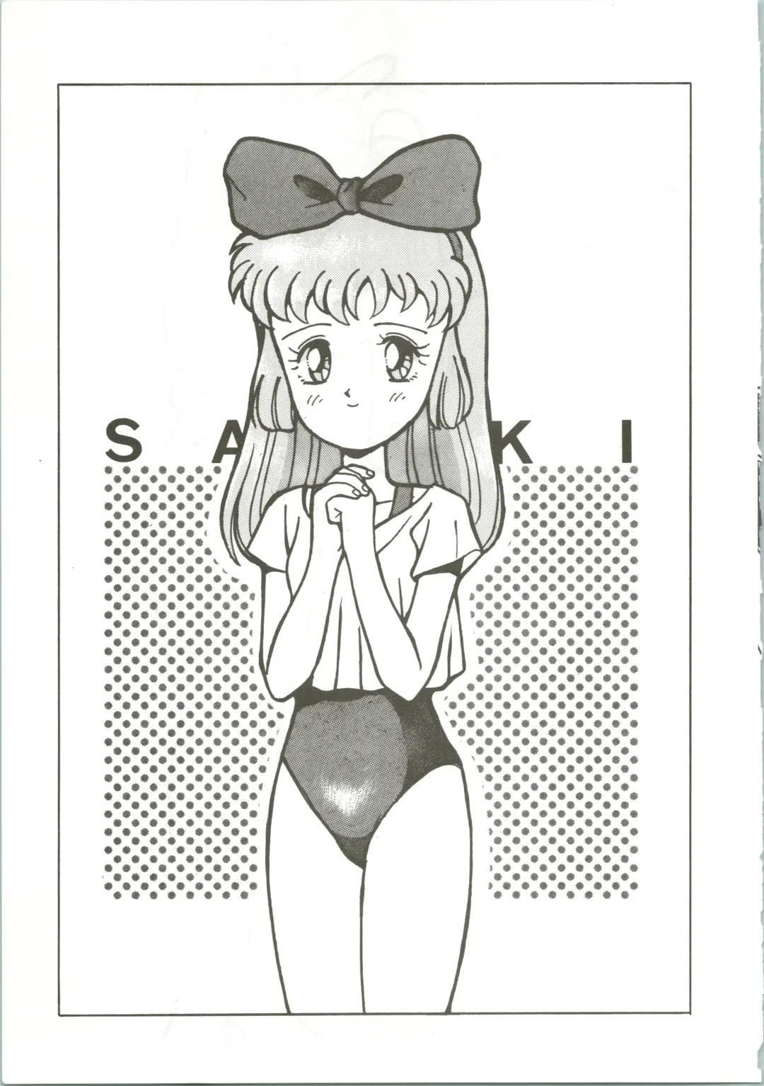 [Habaribureo] Top Secret! Vol. 01 Fhentai - Page 41