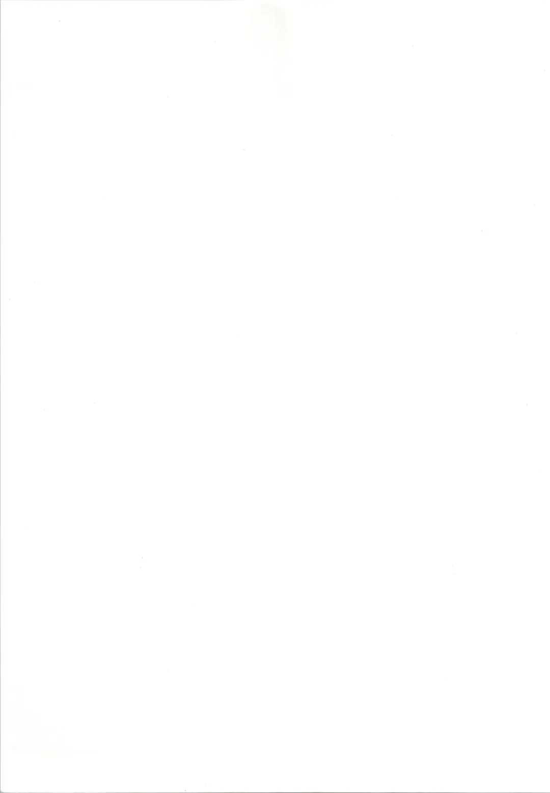 [Habaribureo] Top Secret! Vol. 01 Fhentai - Page 63