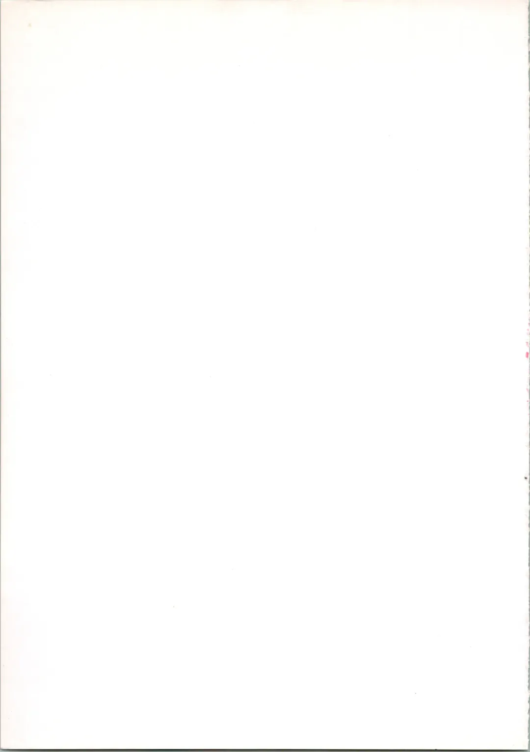 [Habaribureo] Top Secret! Vol. 01 Fhentai - Page 67