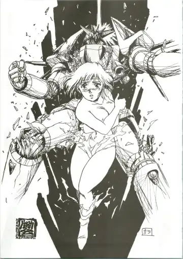 [Habaribureo] Top Secret! Vol. 01 Fhentai - Page 53