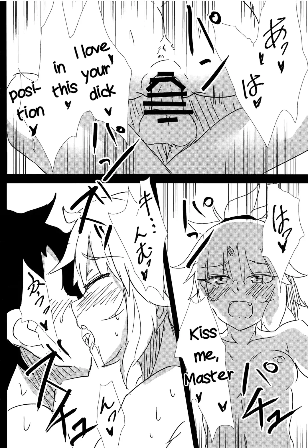 [Kirino Kyousuke] Samo-san to Onsen Yado de. | At the Hot Spring Inn With Surfer Mordred Fhentai - Page 13