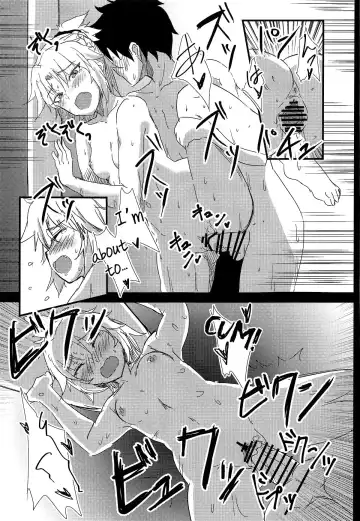 [Kirino Kyousuke] Samo-san to Onsen Yado de. | At the Hot Spring Inn With Surfer Mordred Fhentai - Page 10