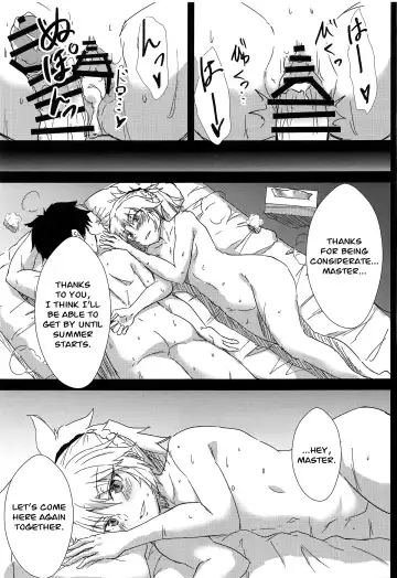 [Kirino Kyousuke] Samo-san to Onsen Yado de. | At the Hot Spring Inn With Surfer Mordred Fhentai - Page 16