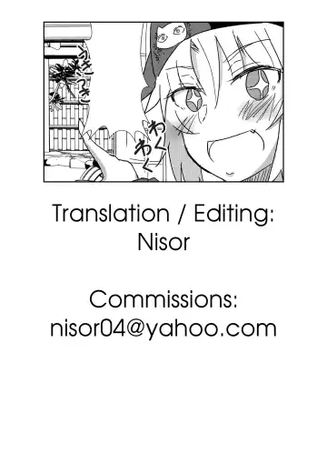 [Kirino Kyousuke] Samo-san to Onsen Yado de. | At the Hot Spring Inn With Surfer Mordred Fhentai - Page 19