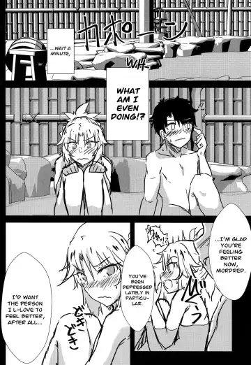 [Kirino Kyousuke] Samo-san to Onsen Yado de. | At the Hot Spring Inn With Surfer Mordred Fhentai - Page 5