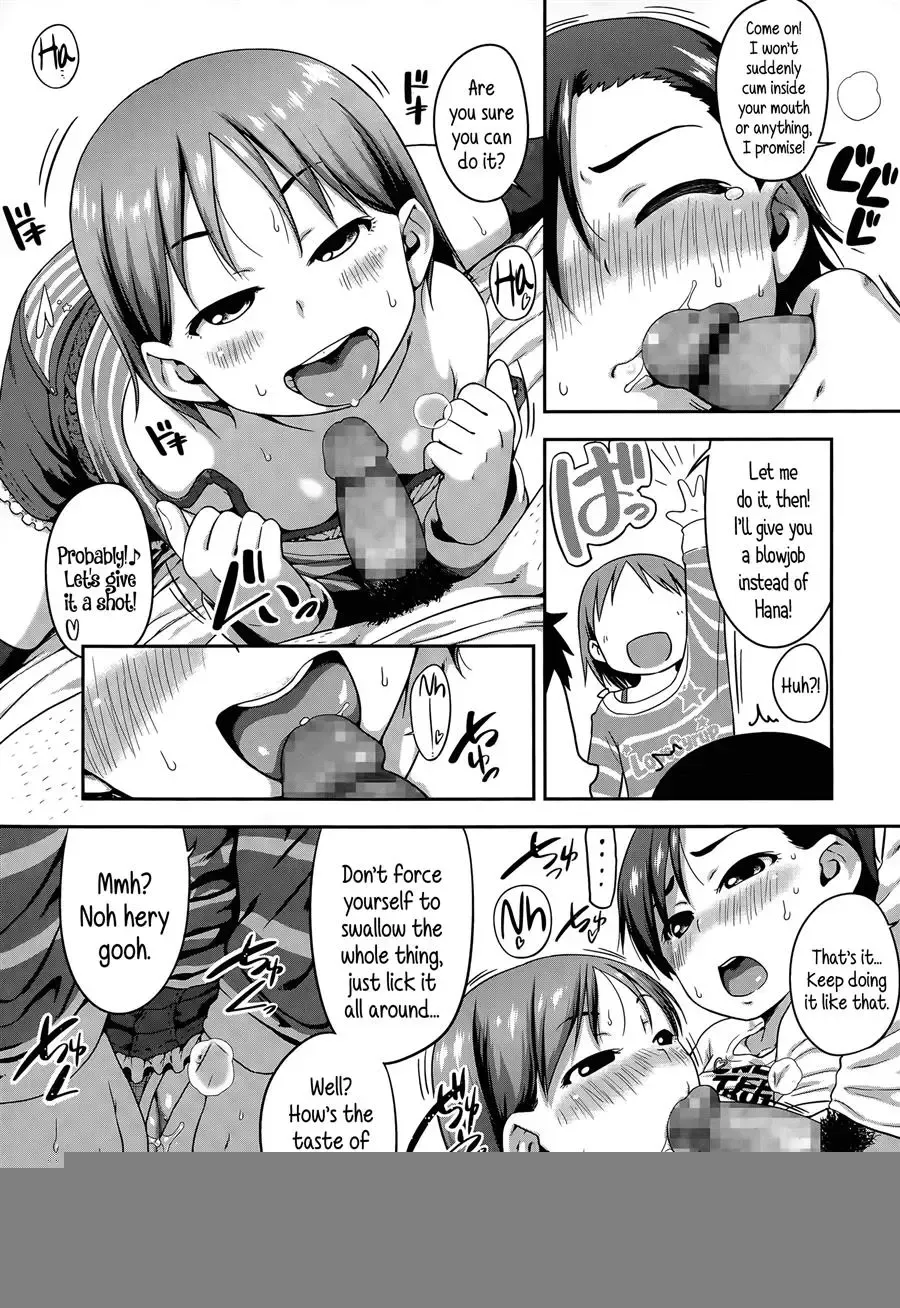 [Chiguchi Miri] Pouty Much ? Fhentai - Page 7