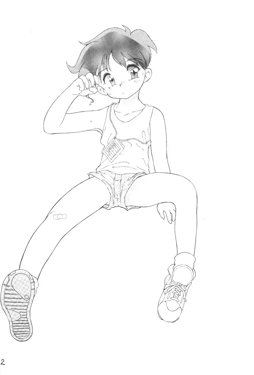 [Horror Akiba] Condense Milk Fhentai - Page 2