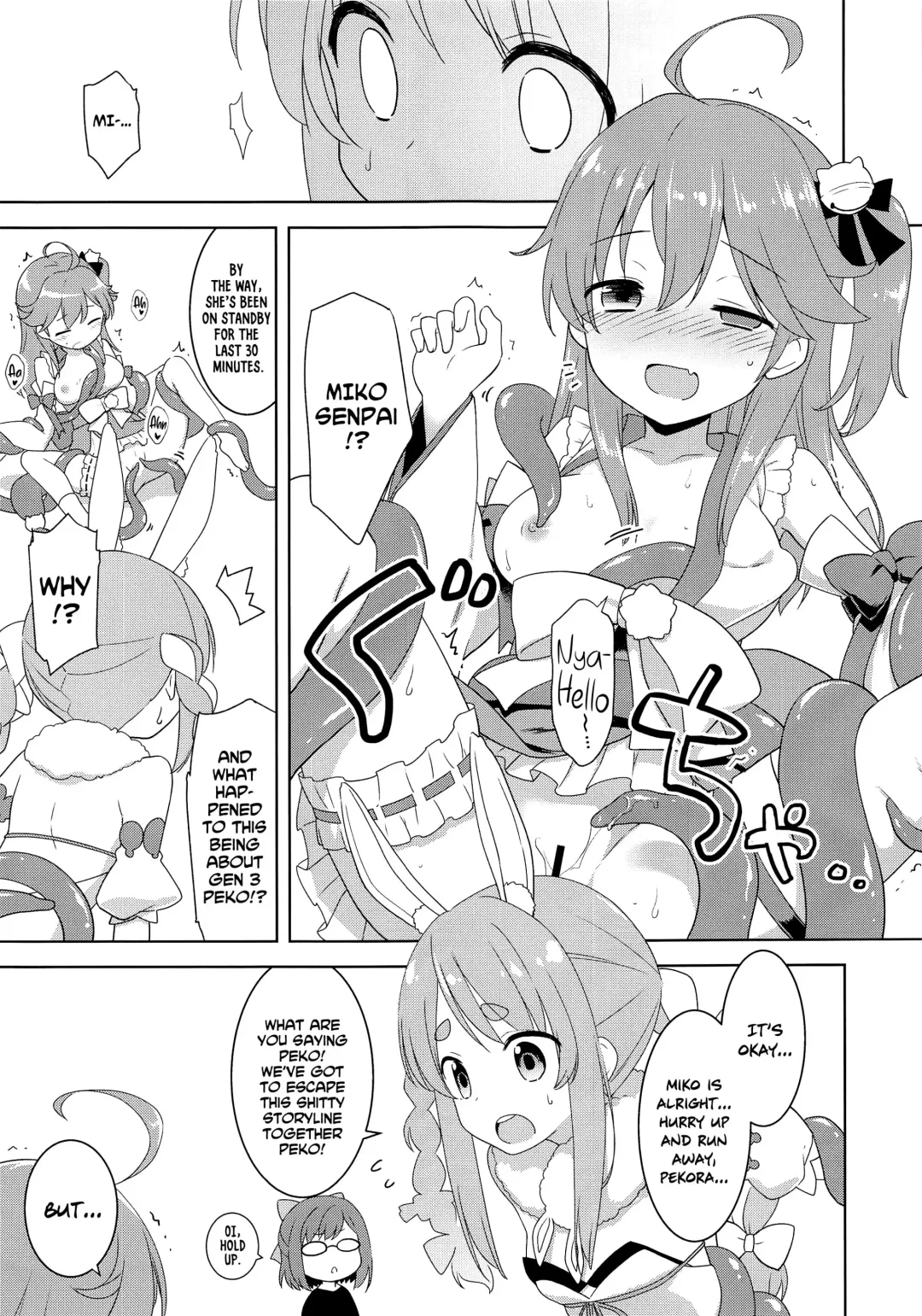 [Kannazuki Motofumi] Otona no Hologra | Adult's Holovid Fhentai.net - Page 5