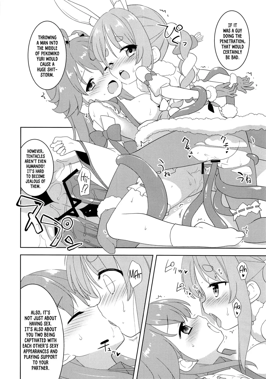 [Kannazuki Motofumi] Otona no Hologra | Adult's Holovid Fhentai.net - Page 8