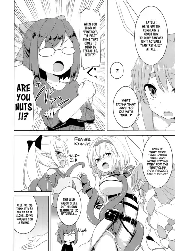 [Kannazuki Motofumi] Otona no Hologra | Adult's Holovid Fhentai.net - Page 4