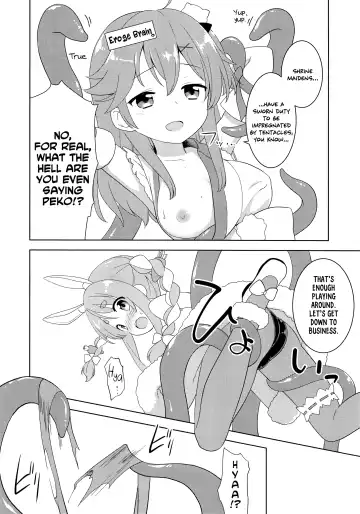 [Kannazuki Motofumi] Otona no Hologra | Adult's Holovid Fhentai.net - Page 6