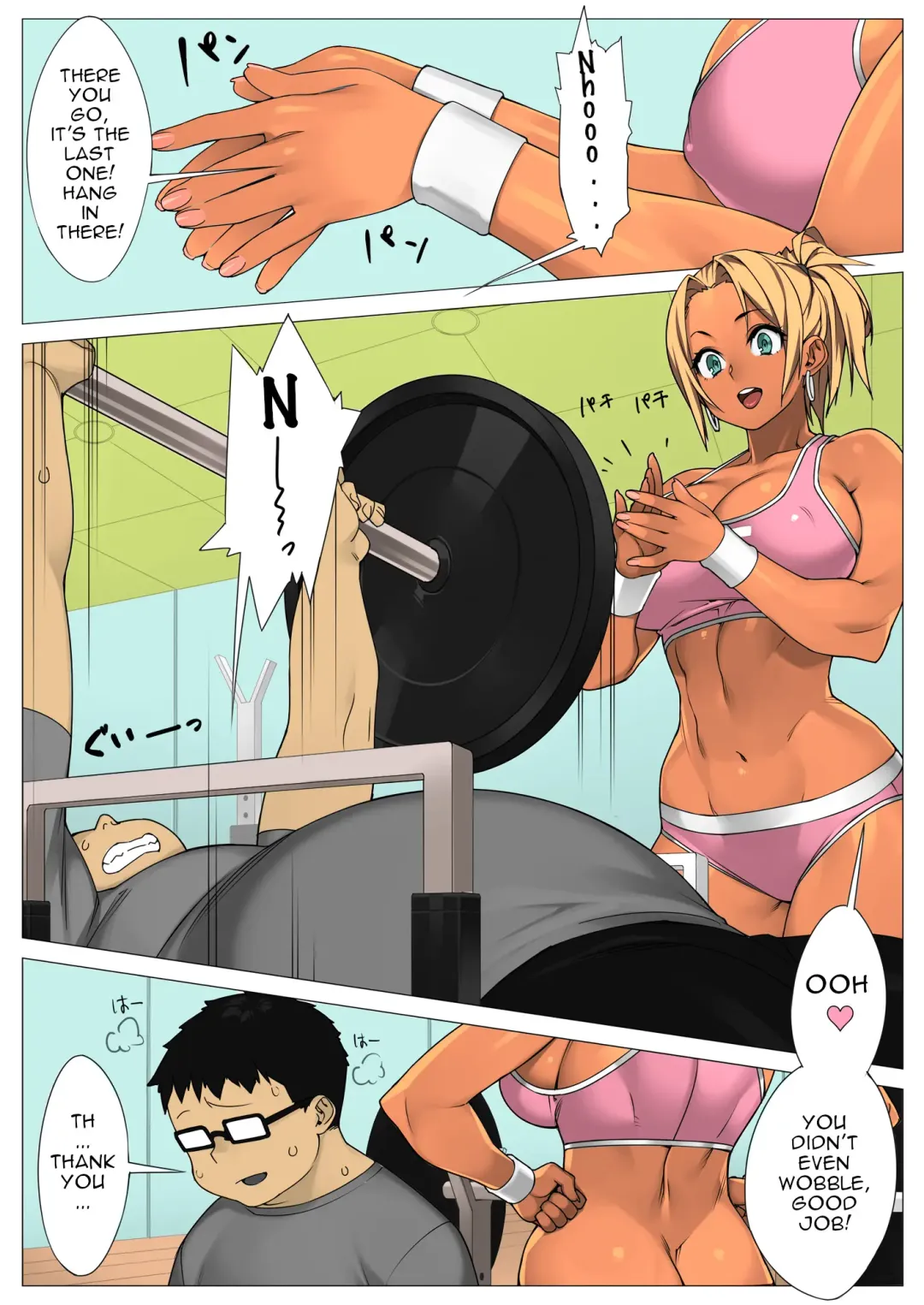 [23 - Real Xxiii] TRAINING DAY (decensored) Fhentai - Page 2