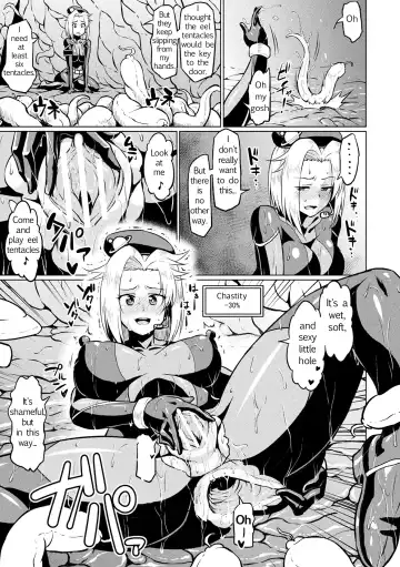 [Ahemaru] Totsugeki Chousa!! Space Scoop Fhentai.net - Page 13