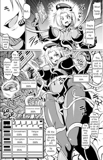 [Ahemaru] Totsugeki Chousa!! Space Scoop Fhentai.net - Page 2