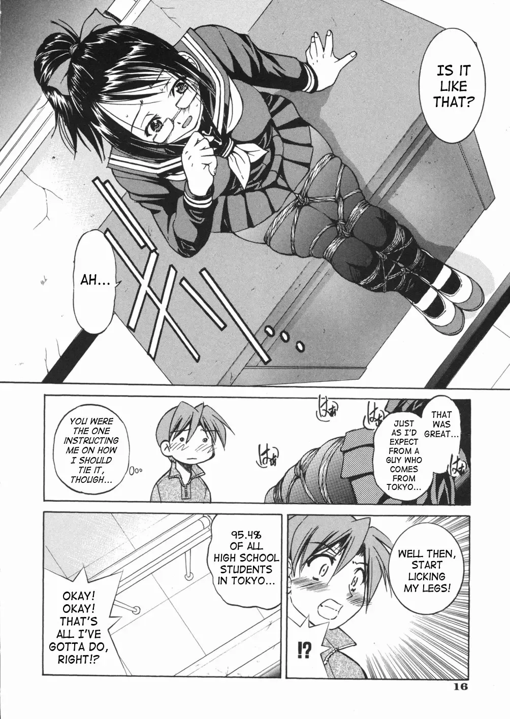 [Inoue Yoshihisa] Sunao Ch. 1-2, 5, 8 Fhentai.net - Page 19