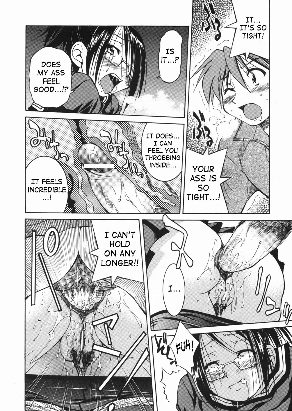 [Inoue Yoshihisa] Sunao Ch. 1-2, 5, 8 Fhentai.net - Page 27