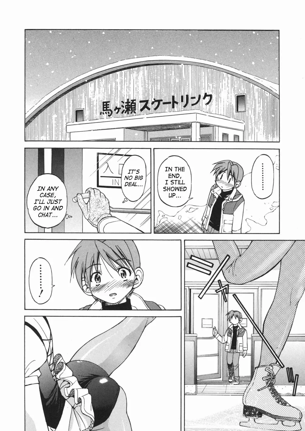 [Inoue Yoshihisa] Sunao Ch. 1-2, 5, 8 Fhentai.net - Page 39