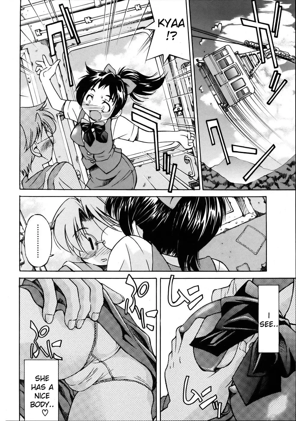 [Inoue Yoshihisa] Sunao Ch. 1-2, 5, 8 Fhentai.net - Page 61