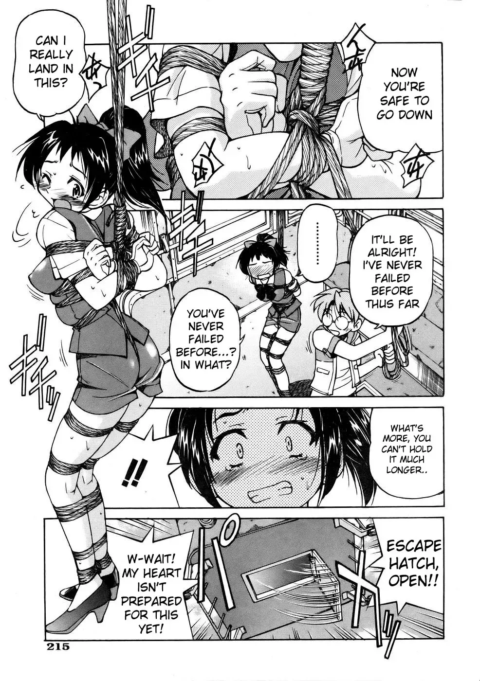 [Inoue Yoshihisa] Sunao Ch. 1-2, 5, 8 Fhentai.net - Page 68