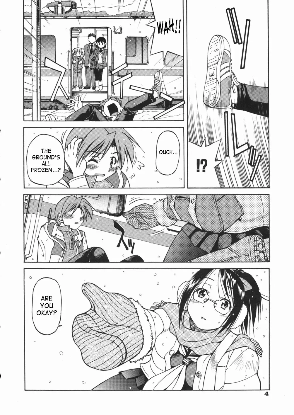 [Inoue Yoshihisa] Sunao Ch. 1-2, 5, 8 Fhentai.net - Page 7