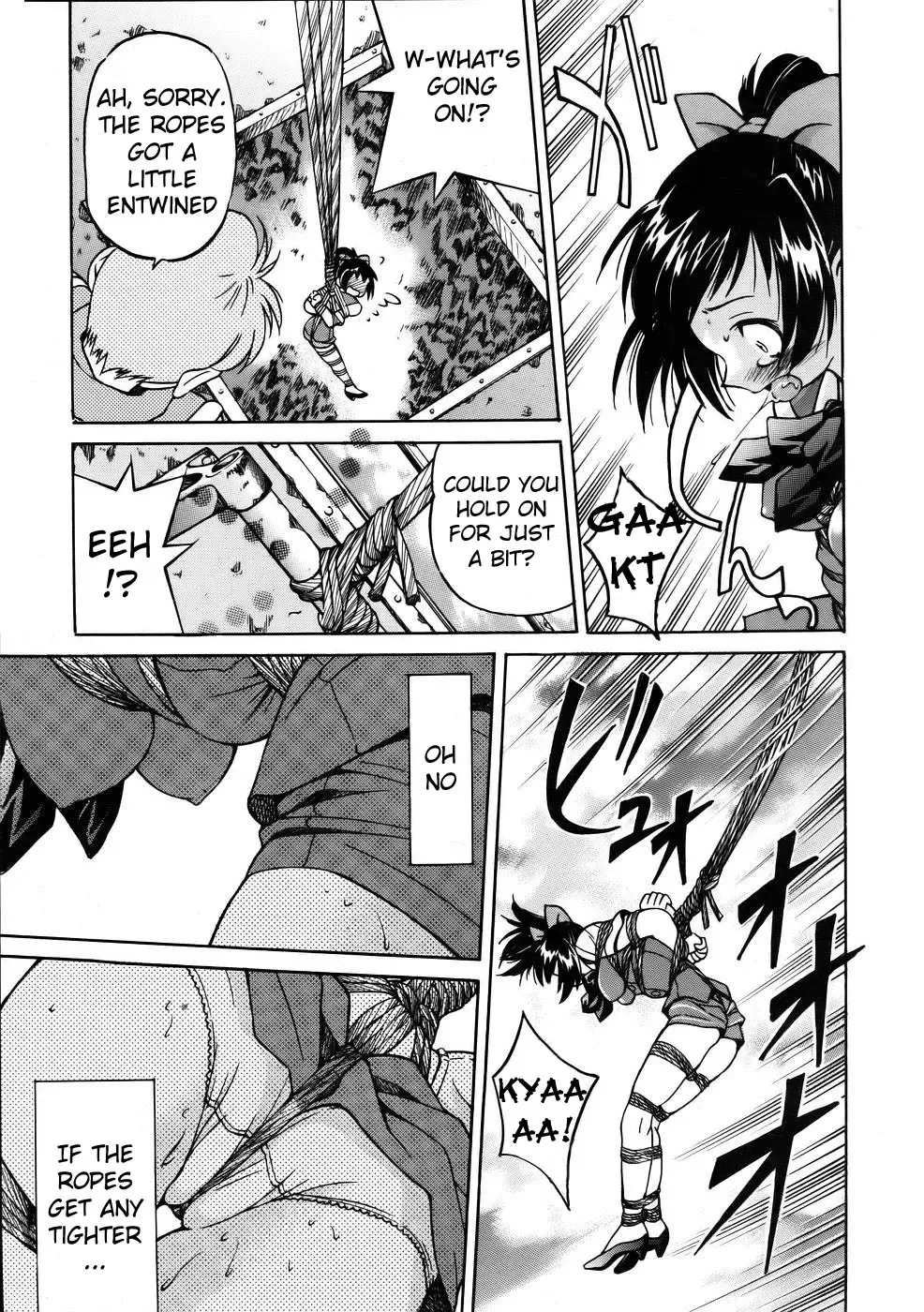 [Inoue Yoshihisa] Sunao Ch. 1-2, 5, 8 Fhentai.net - Page 70