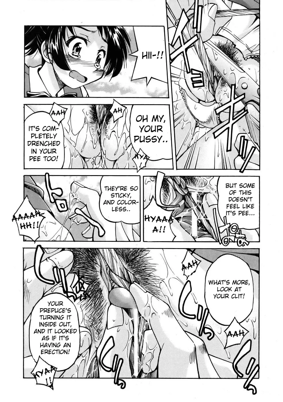 [Inoue Yoshihisa] Sunao Ch. 1-2, 5, 8 Fhentai.net - Page 73