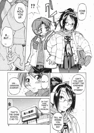 [Inoue Yoshihisa] Sunao Ch. 1-2, 5, 8 Fhentai.net - Page 10