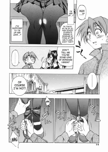 [Inoue Yoshihisa] Sunao Ch. 1-2, 5, 8 Fhentai.net - Page 17