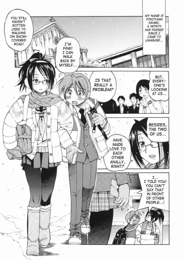 [Inoue Yoshihisa] Sunao Ch. 1-2, 5, 8 Fhentai.net - Page 34