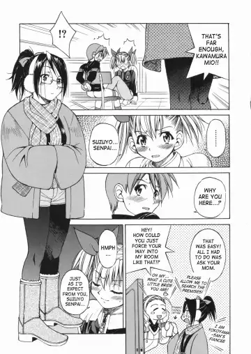 [Inoue Yoshihisa] Sunao Ch. 1-2, 5, 8 Fhentai.net - Page 46