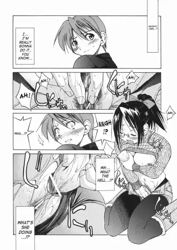 [Inoue Yoshihisa] Sunao Ch. 1-2, 5, 8 Fhentai.net - Page 51