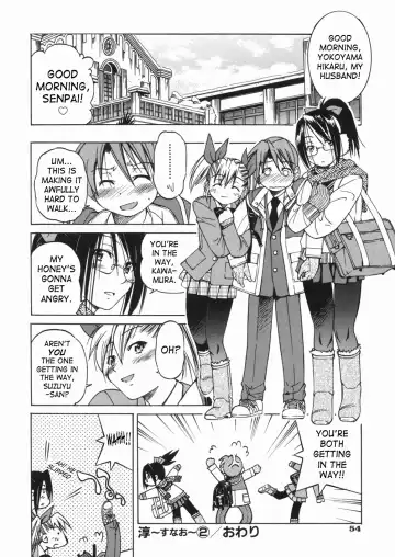 [Inoue Yoshihisa] Sunao Ch. 1-2, 5, 8 Fhentai.net - Page 57