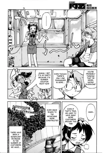 [Inoue Yoshihisa] Sunao Ch. 1-2, 5, 8 Fhentai.net - Page 59